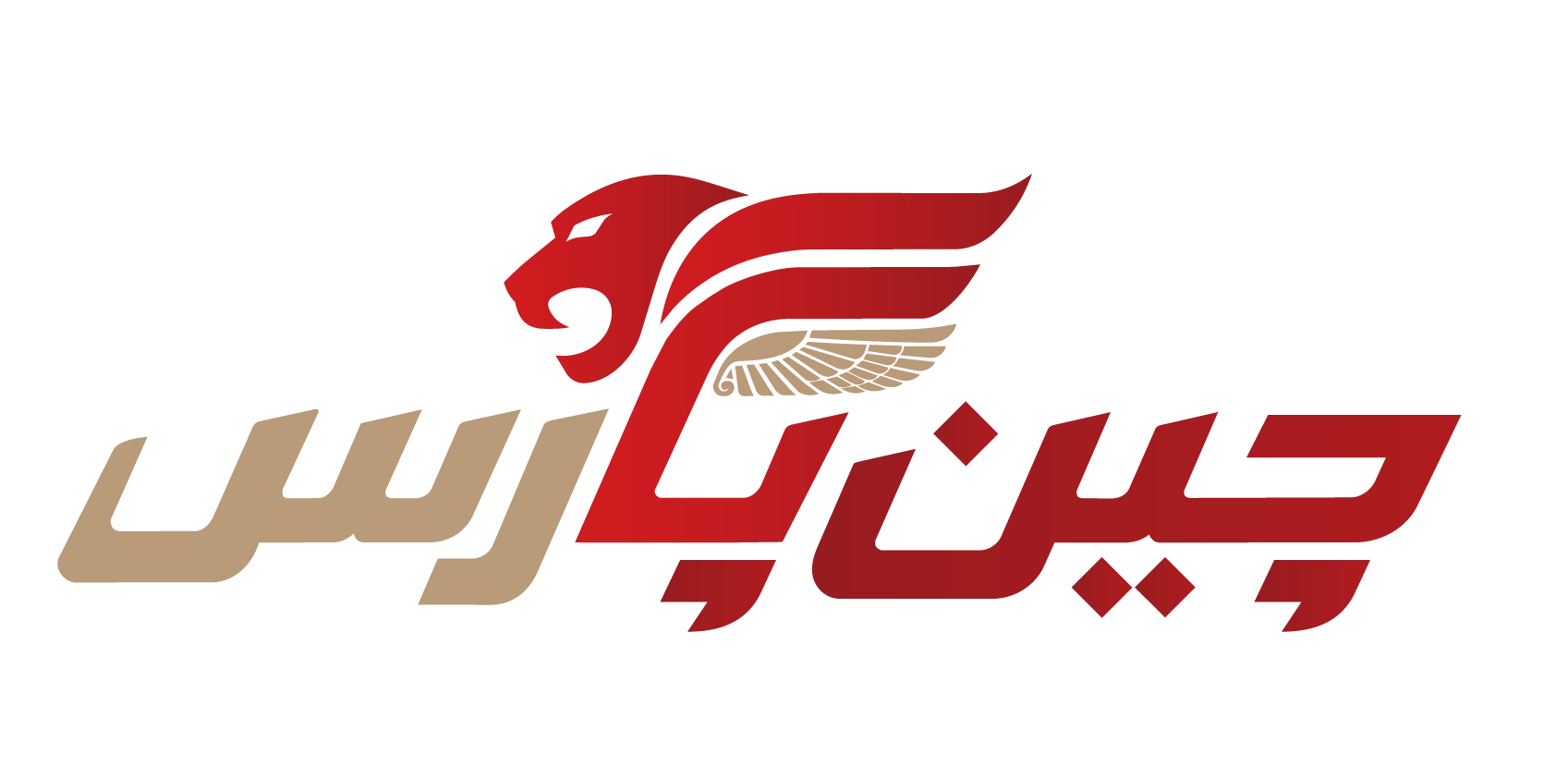لوگو چین پارس