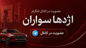 بنر تلگرام